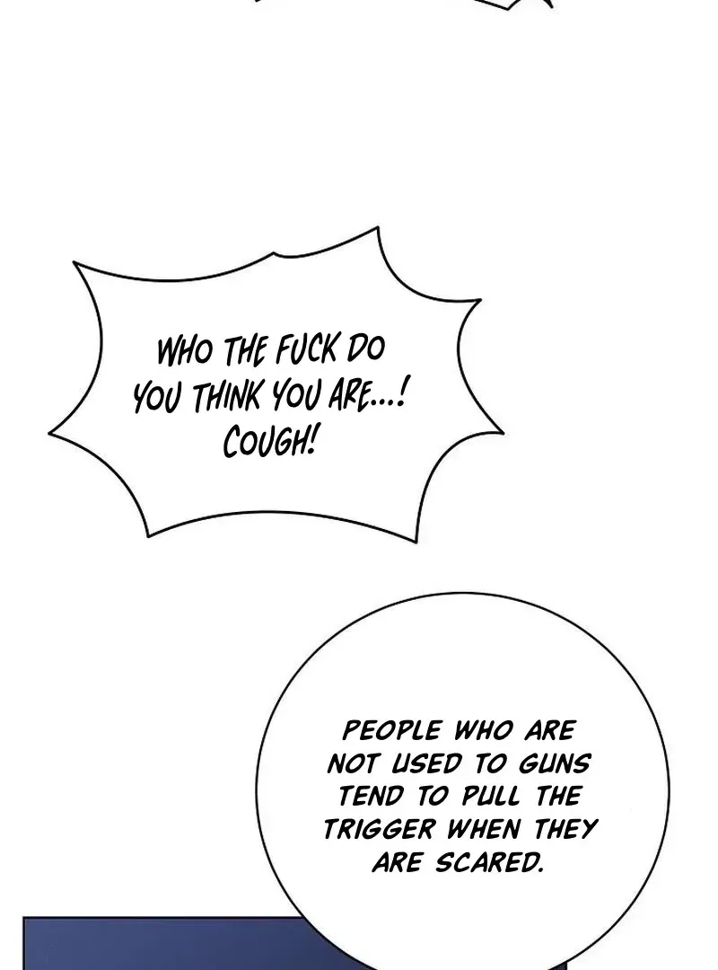 Rough Uniform Chapter 45 Online - página 58