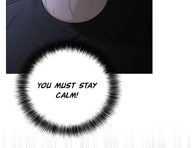 Rough Uniform Chapter 45 Online - página 60