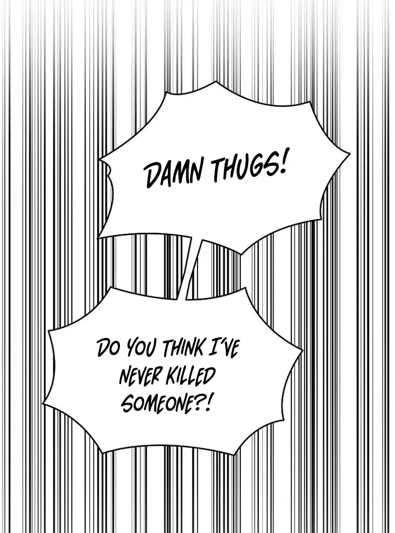 Rough Uniform Chapter 45 Online - página 61