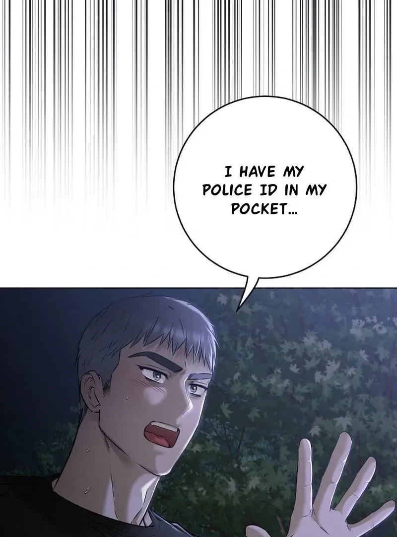 Rough Uniform Chapter 45 Online - página 62
