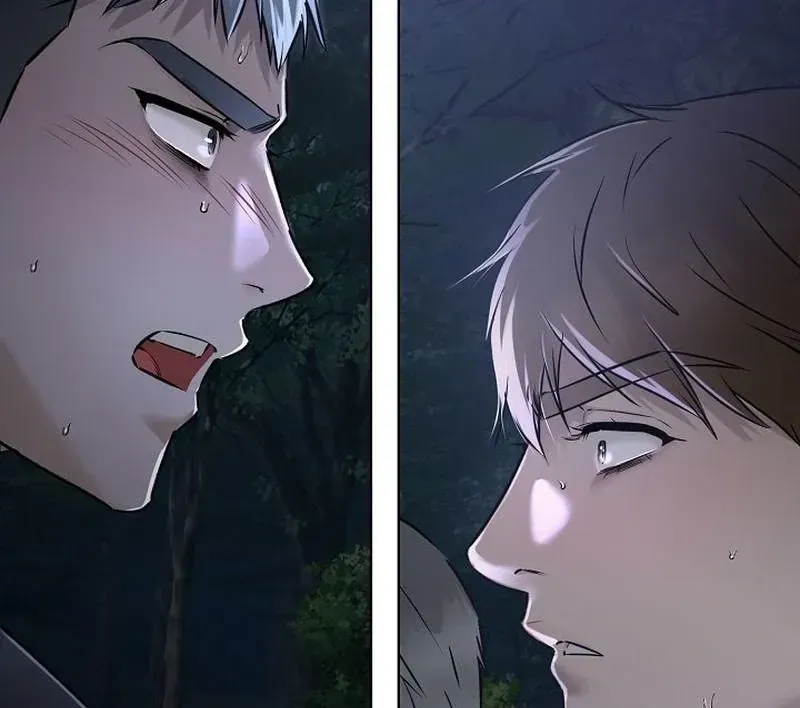 Rough Uniform Chapter 45 Online - página 66