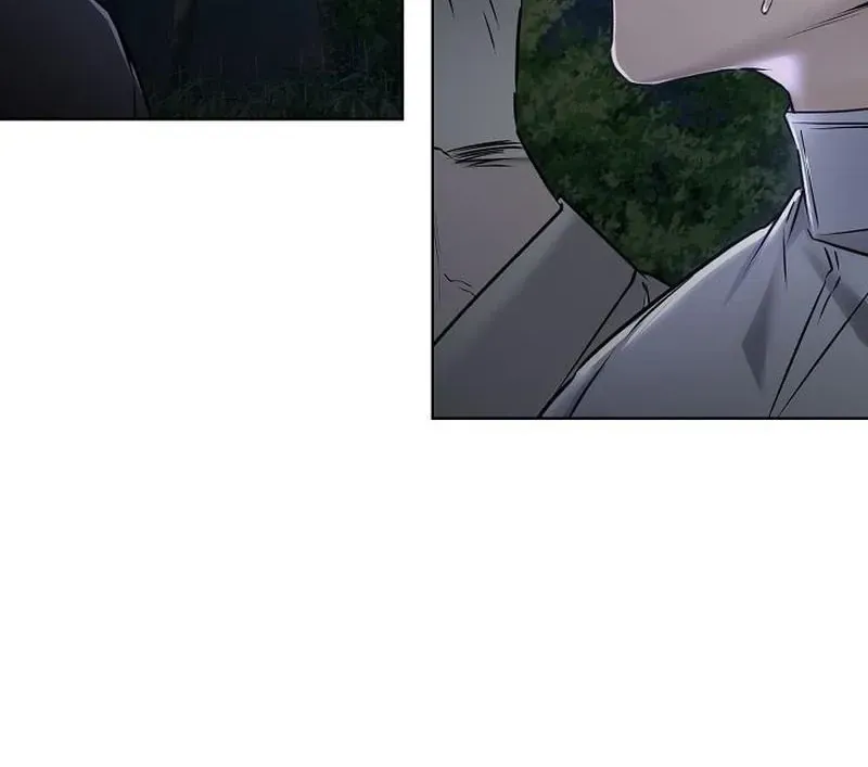 Rough Uniform Chapter 45 Online - página 67