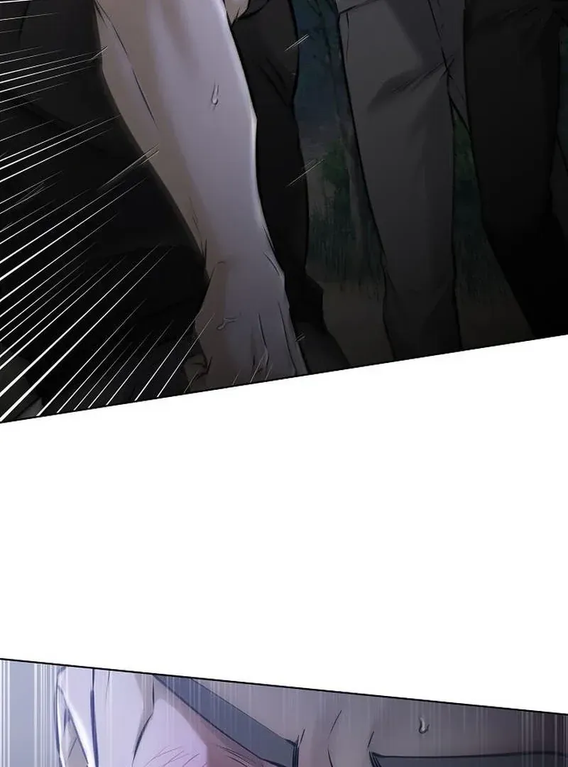 Rough Uniform Chapter 45 Online - página 69