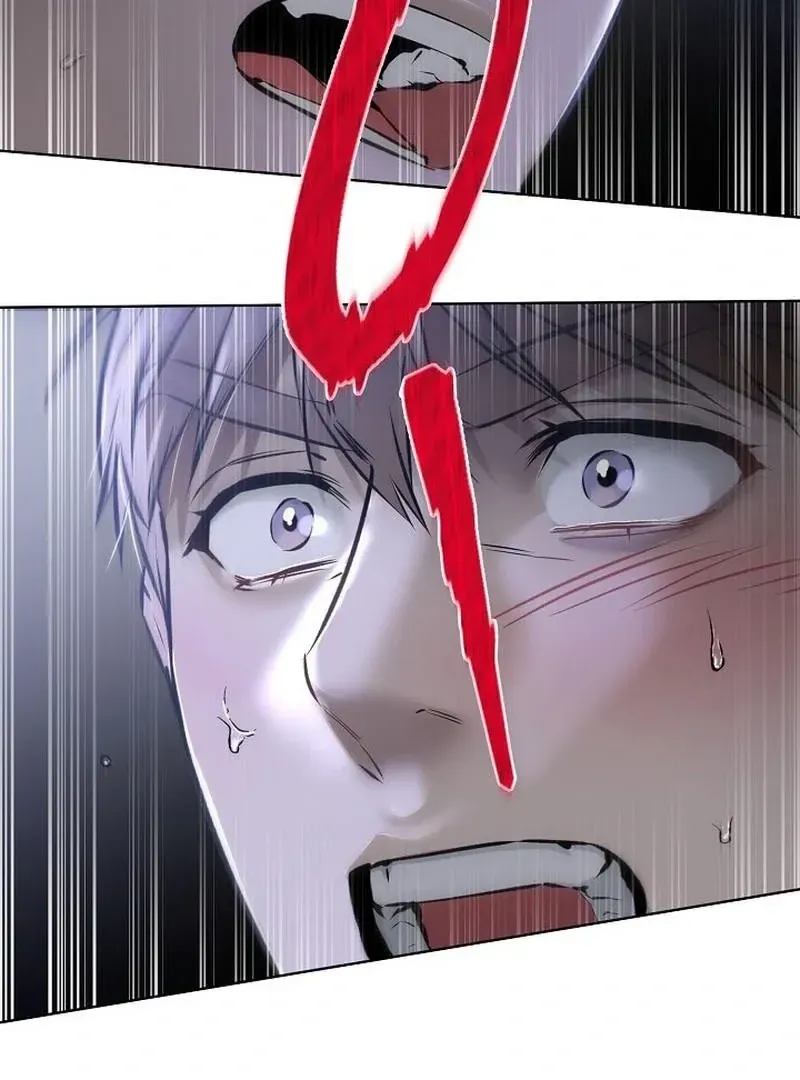 Rough Uniform Chapter 45 Online - página 71