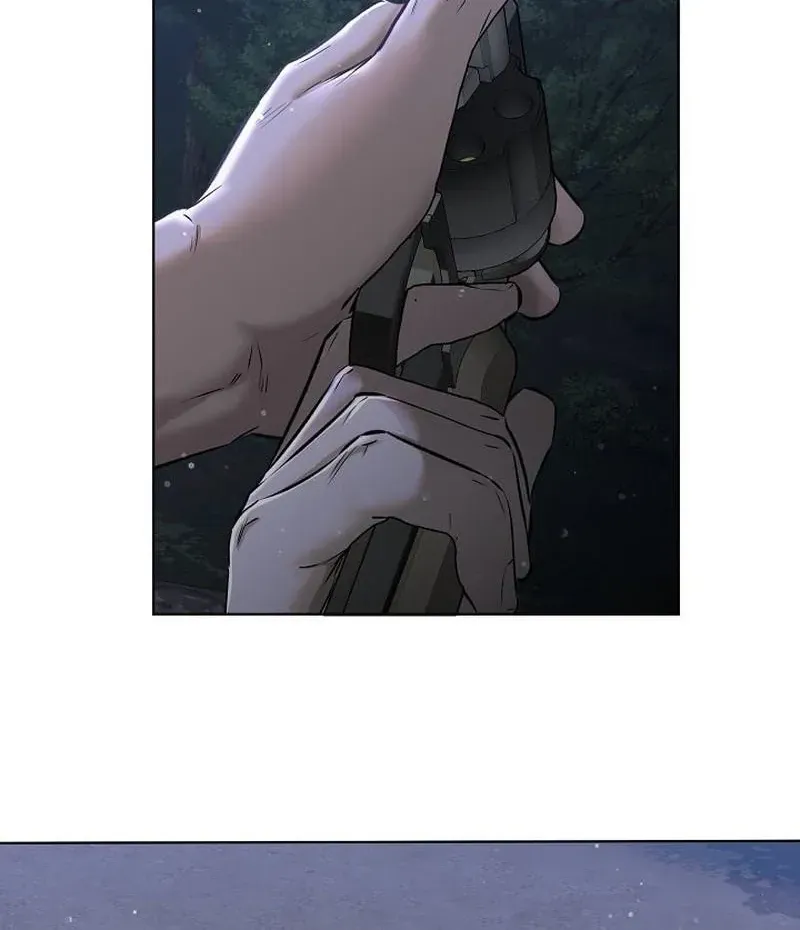 Rough Uniform Chapter 45 Online - página 73