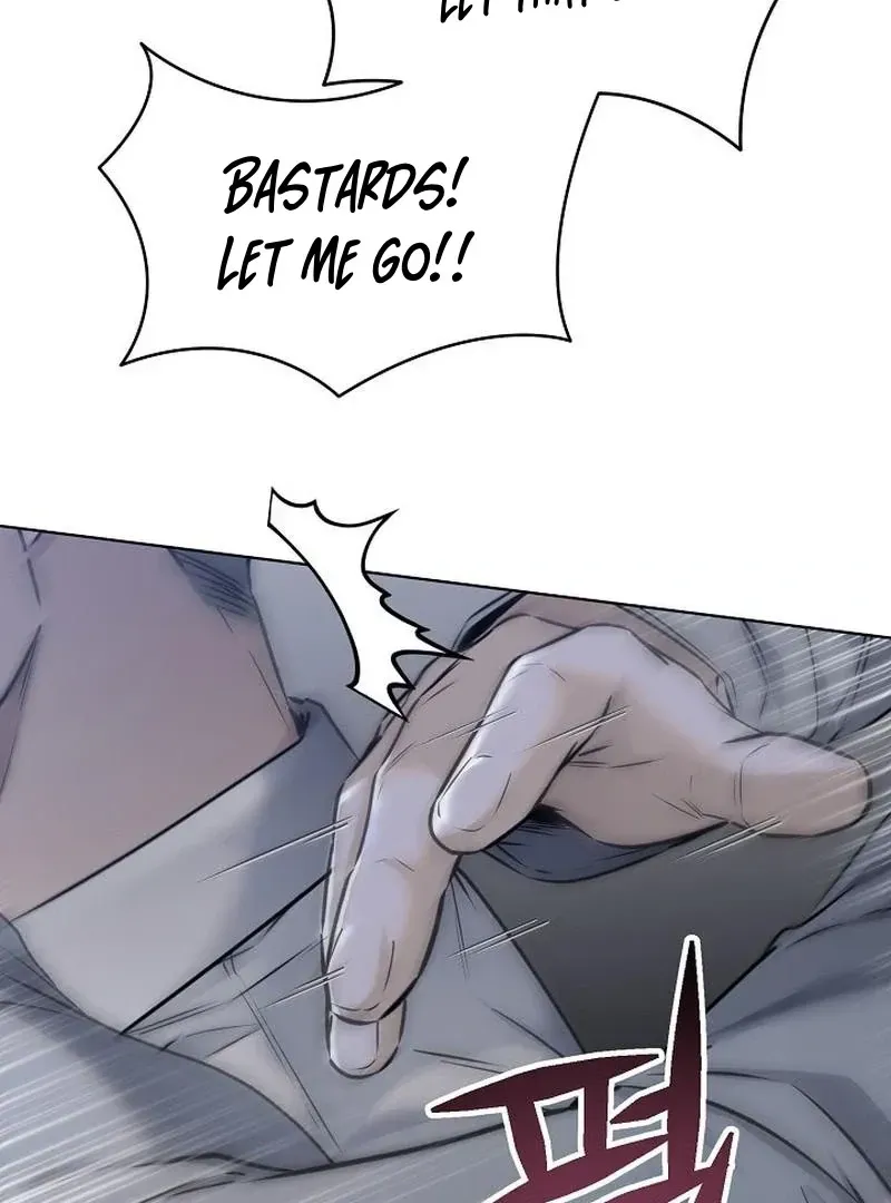Rough Uniform Chapter 45 Online - página 76