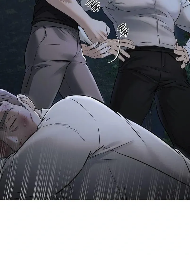 Rough Uniform Chapter 45 Online - página 78