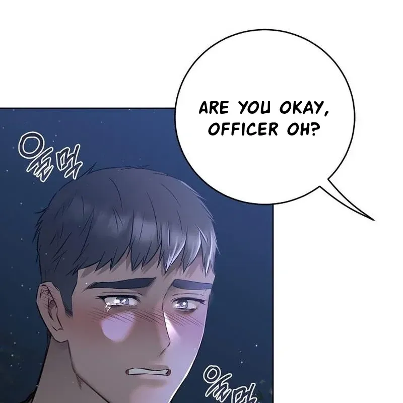 Rough Uniform Chapter 45 Online - página 79
