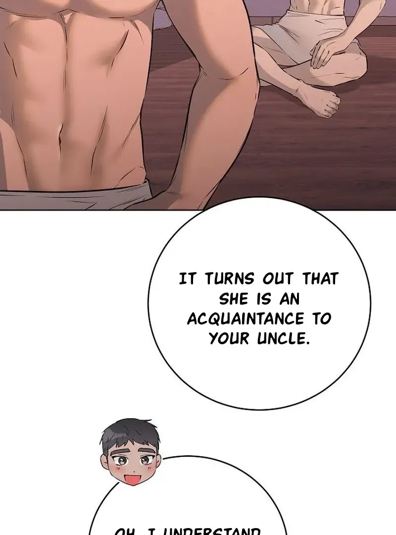Rough Uniform Chapter 45 Online - página 97