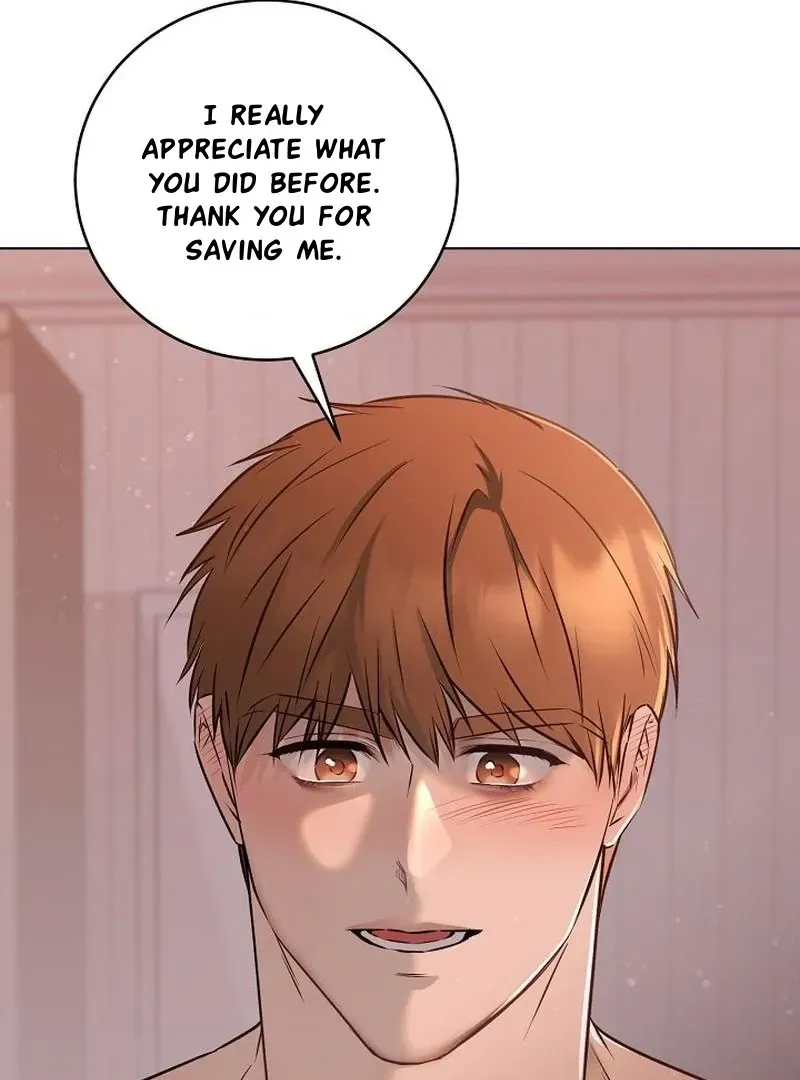 Rough Uniform Chapter 45 Online - página 101