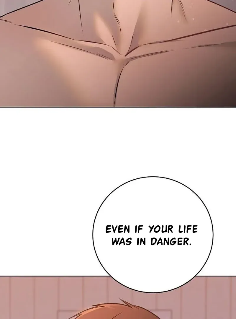 Rough Uniform Chapter 45 Online - página 102