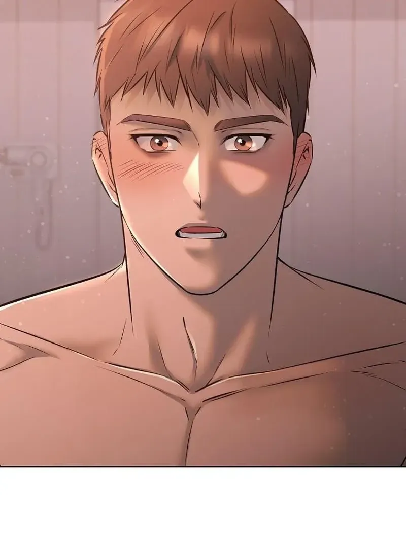 Rough Uniform Chapter 45 Online - página 103