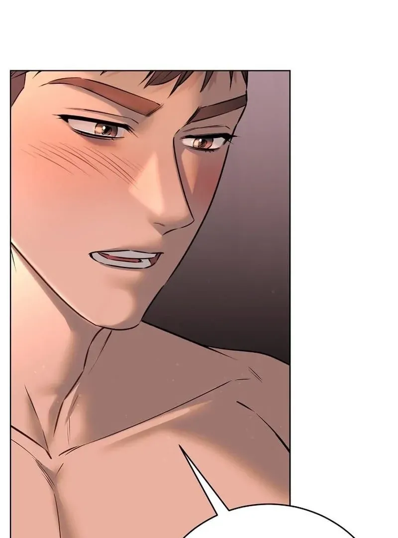 Rough Uniform Chapter 45 Online - página 104