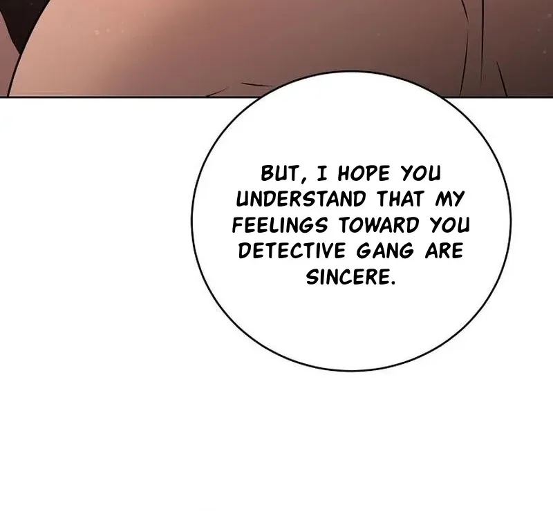 Rough Uniform Chapter 45 Online - página 107