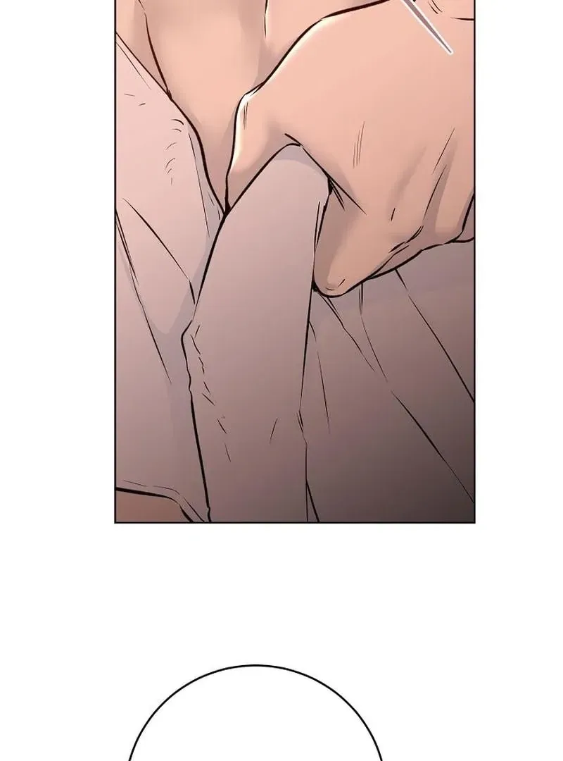 Rough Uniform Chapter 45 Online - página 110