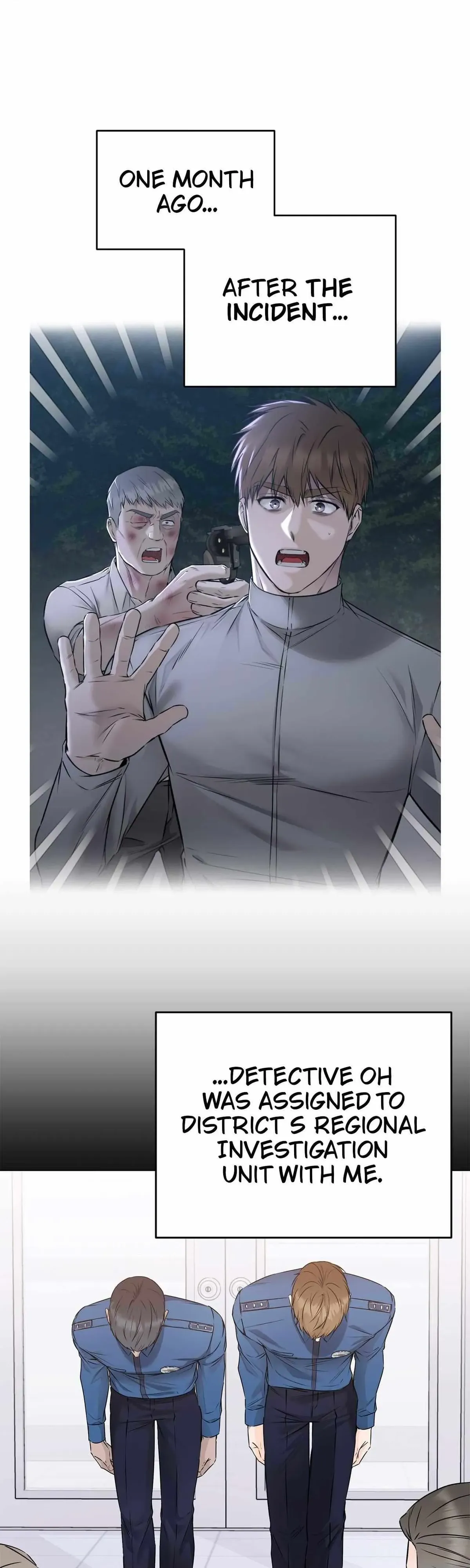 Rough Uniform Chapter 47 Online - página 5