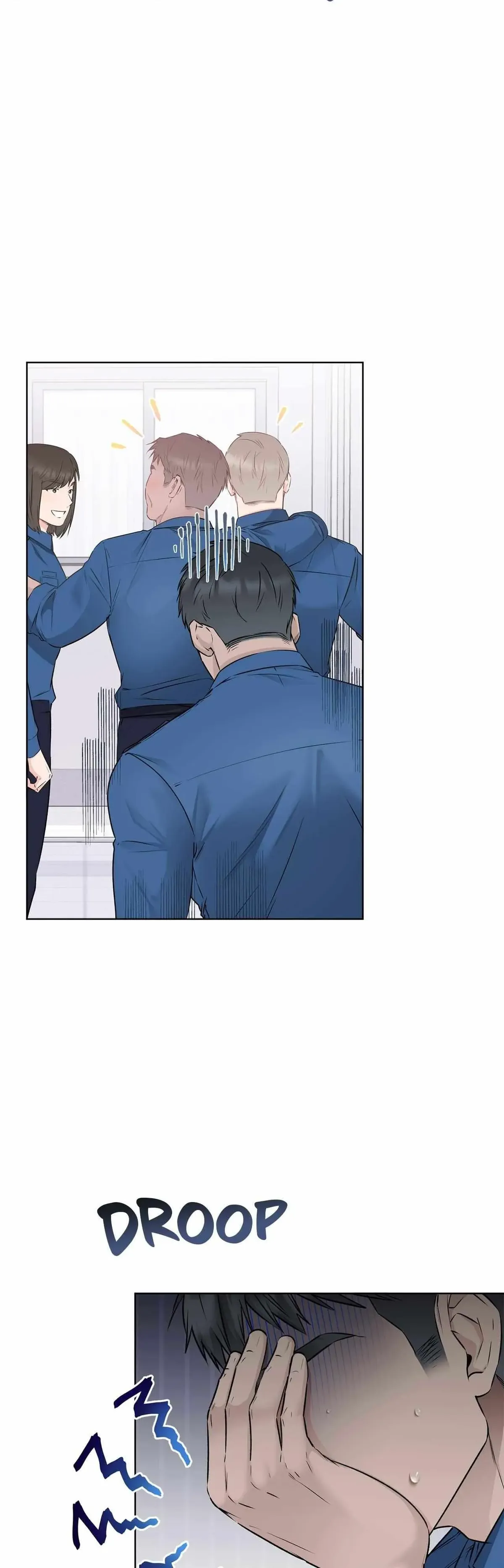 Rough Uniform Chapter 47 Online - página 11
