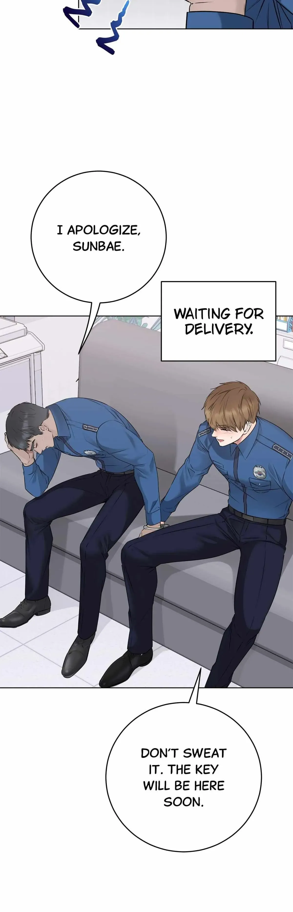 Rough Uniform Chapter 47 Online - página 12
