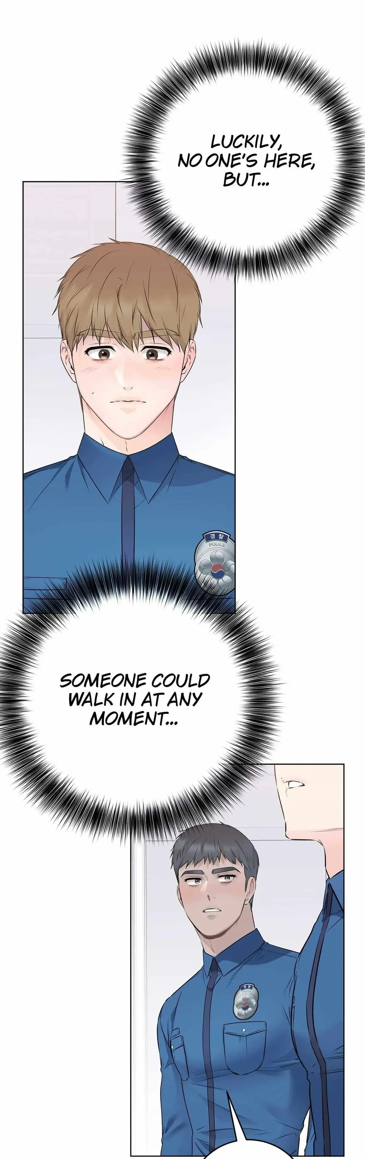 Rough Uniform Chapter 47 Online - página 21