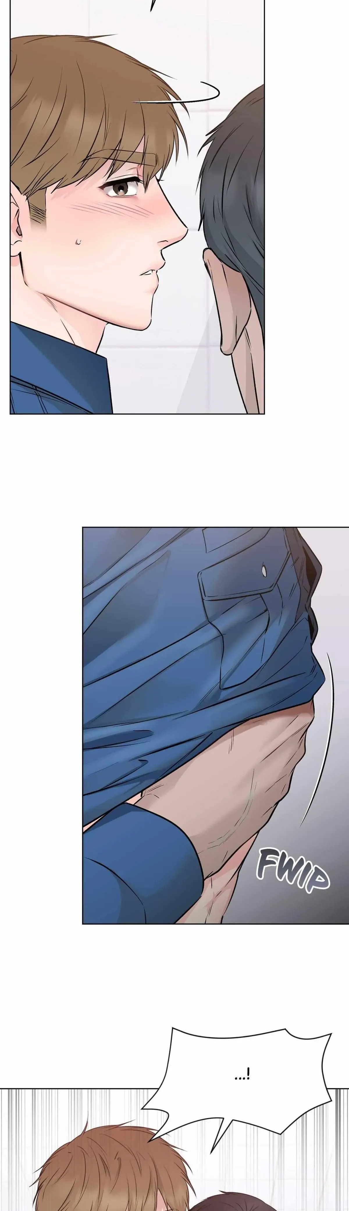 Rough Uniform Chapter 47 Online - página 31