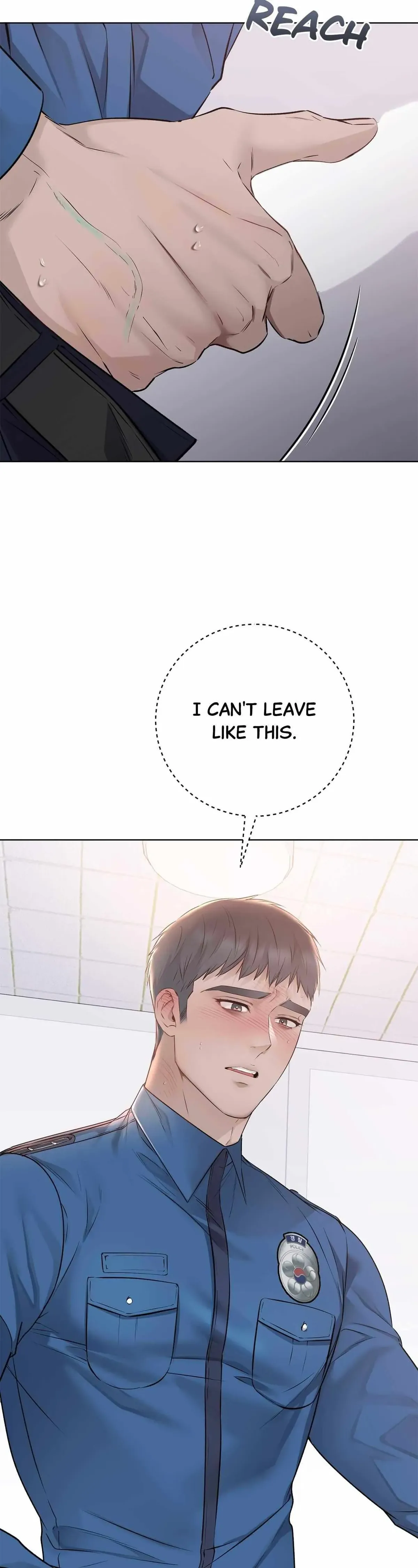Rough Uniform Chapter 47 Online - página 39