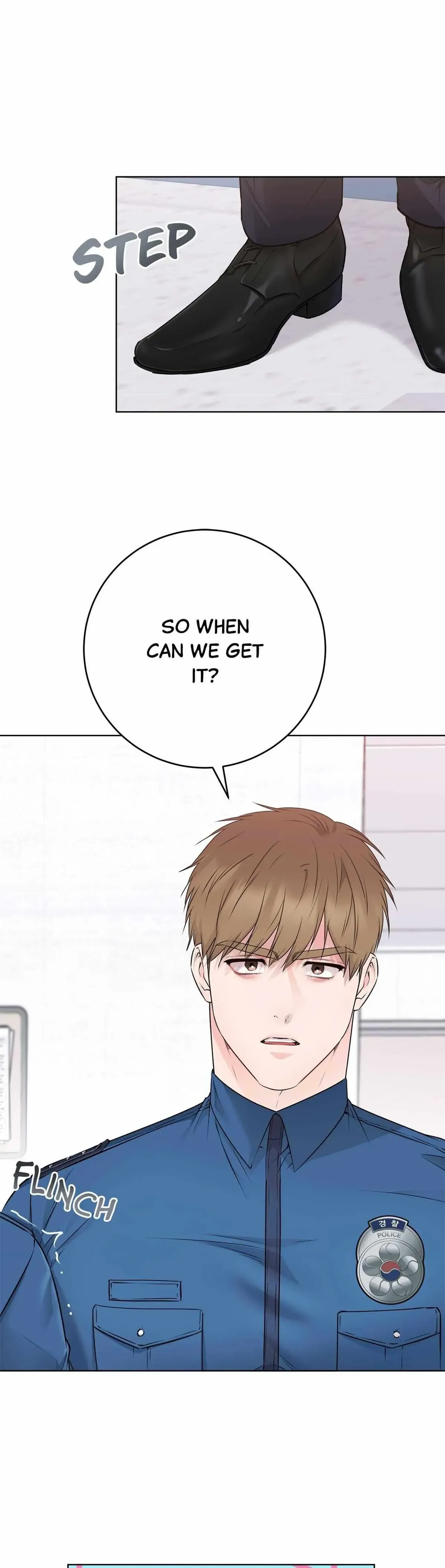 Rough Uniform Chapter 48 Online - página 17