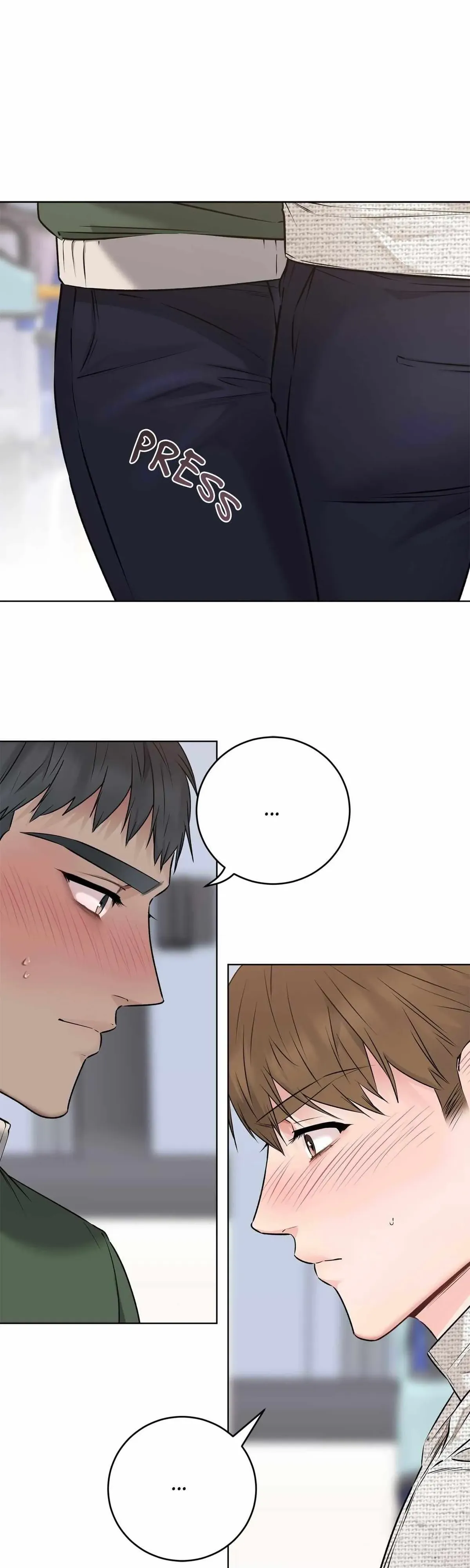 Rough Uniform Chapter 48 Online - página 33