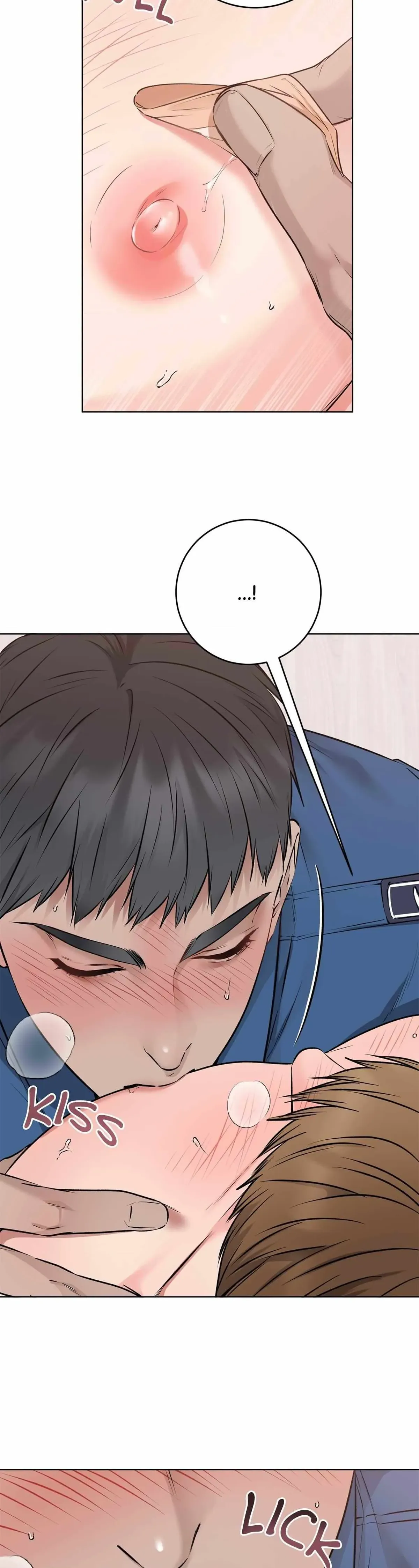 Rough Uniform Chapter 49 Online - página 3