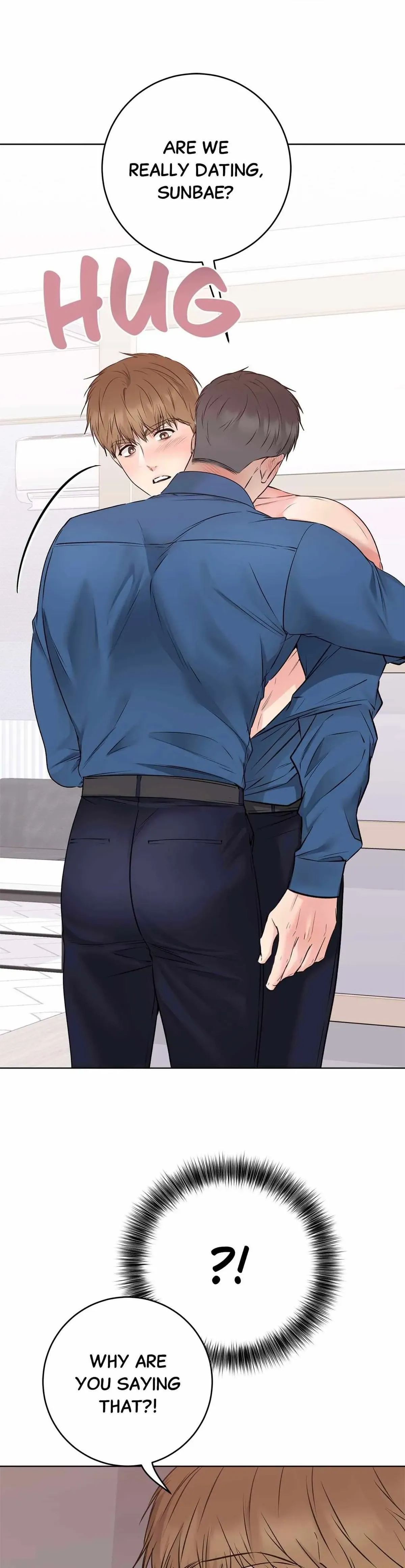 Rough Uniform Chapter 49 Online - página 6
