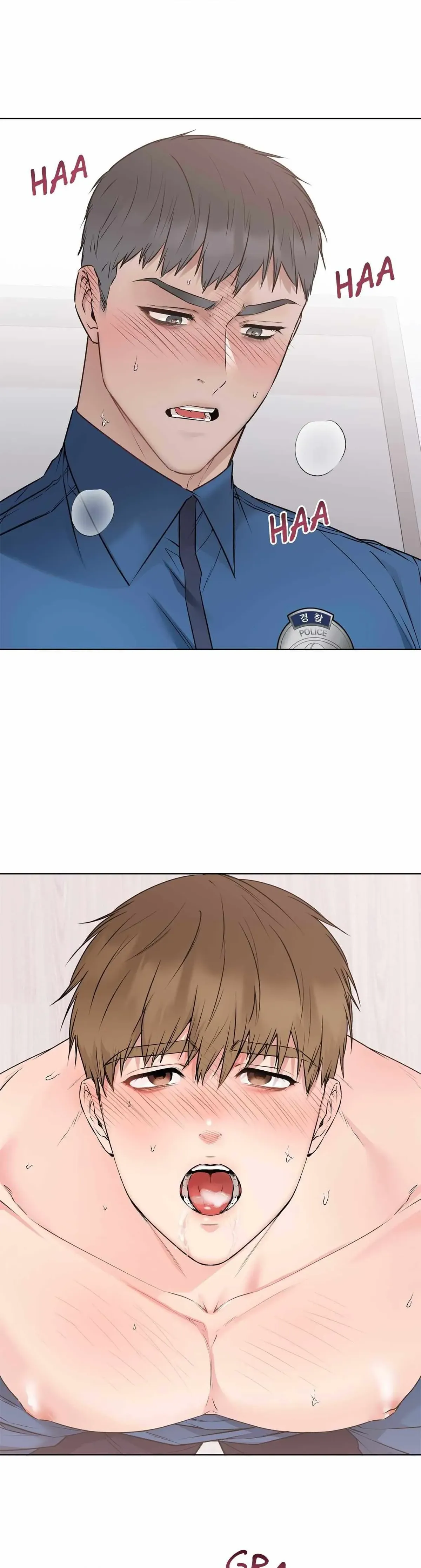 Rough Uniform Chapter 49 Online - página 14
