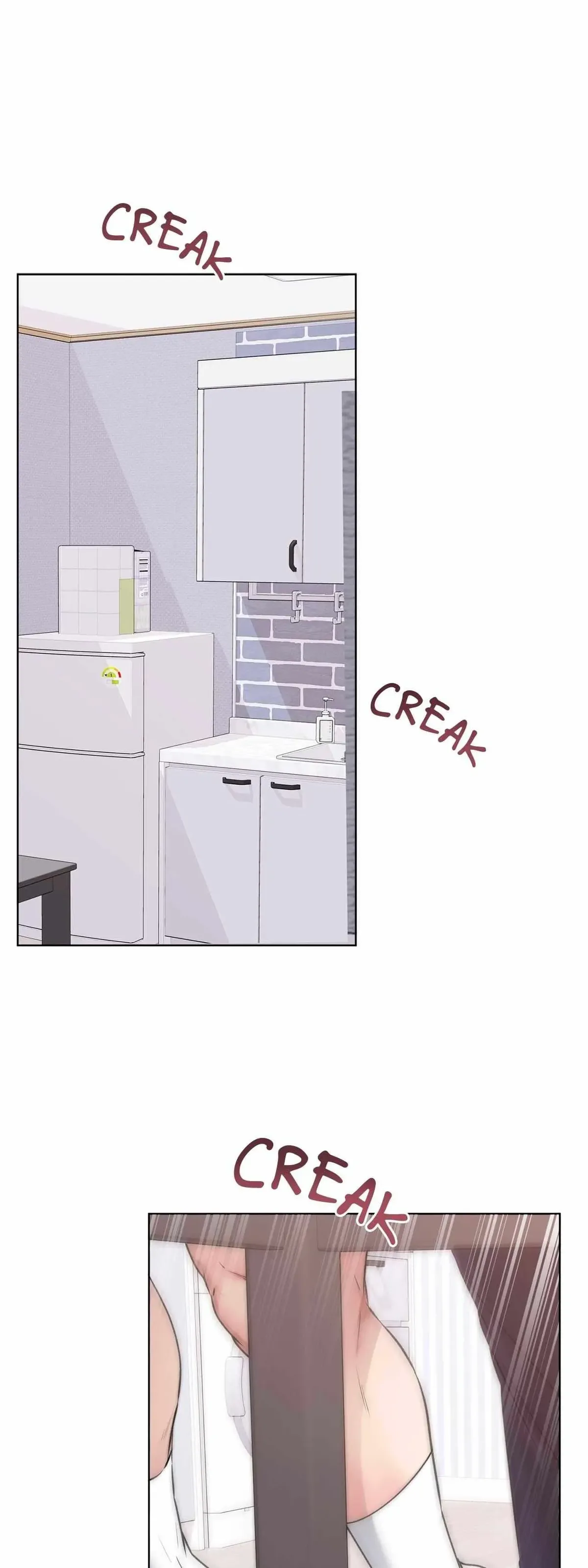 Rough Uniform Chapter 49 Online - página 16