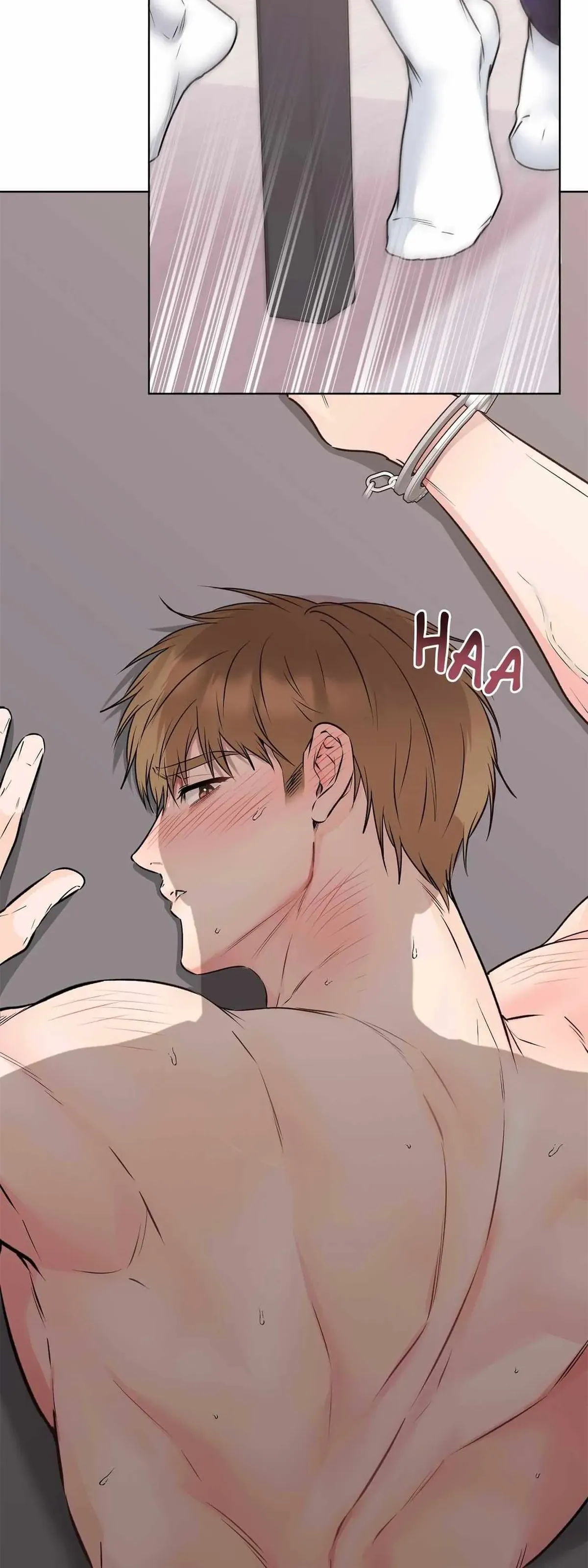 Rough Uniform Chapter 49 Online - página 17