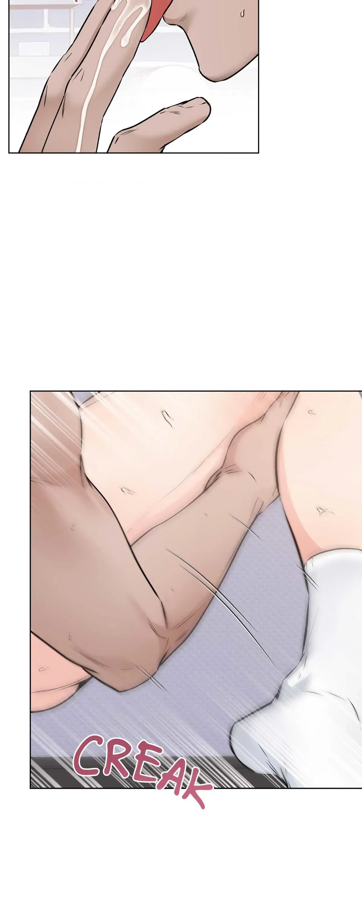 Rough Uniform Chapter 49 Online - página 25