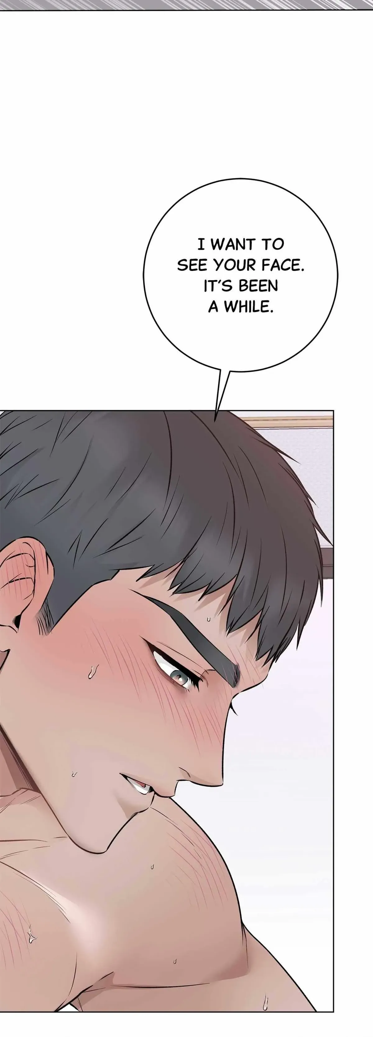Rough Uniform Chapter 49 Online - página 27