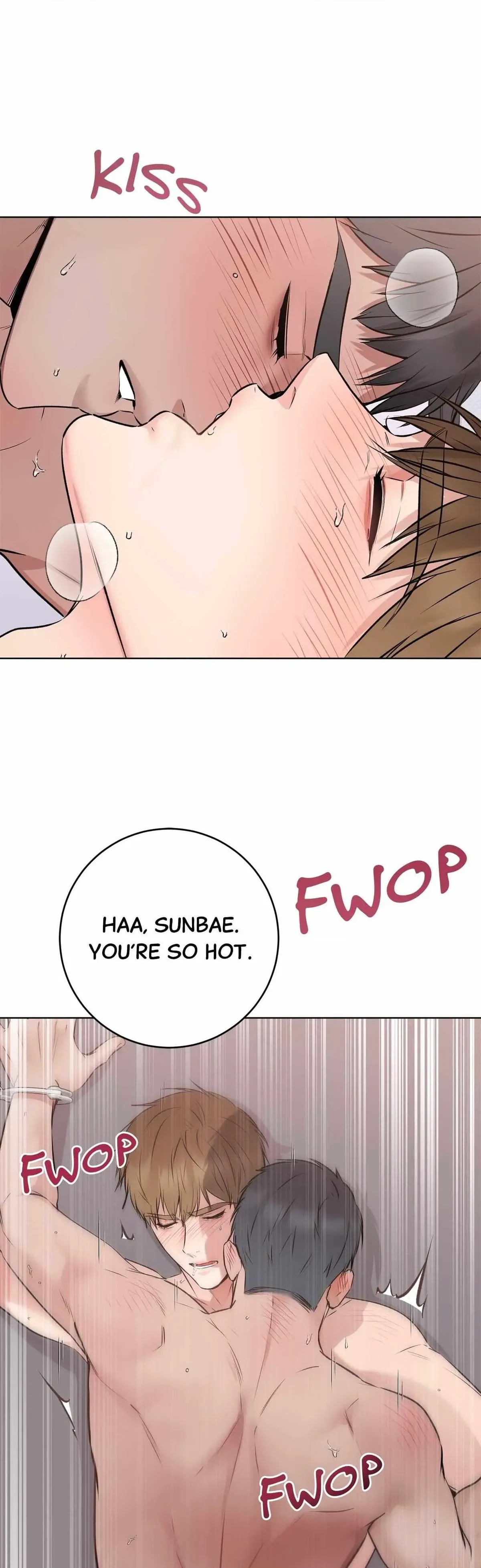 Rough Uniform Chapter 49 Online - página 31