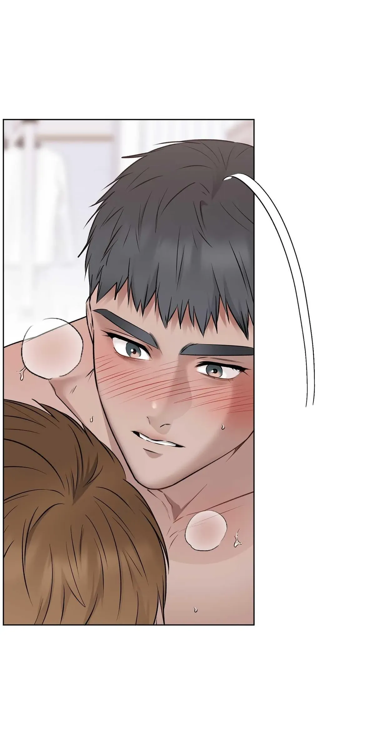 Rough Uniform Chapter 49 Online - página 36