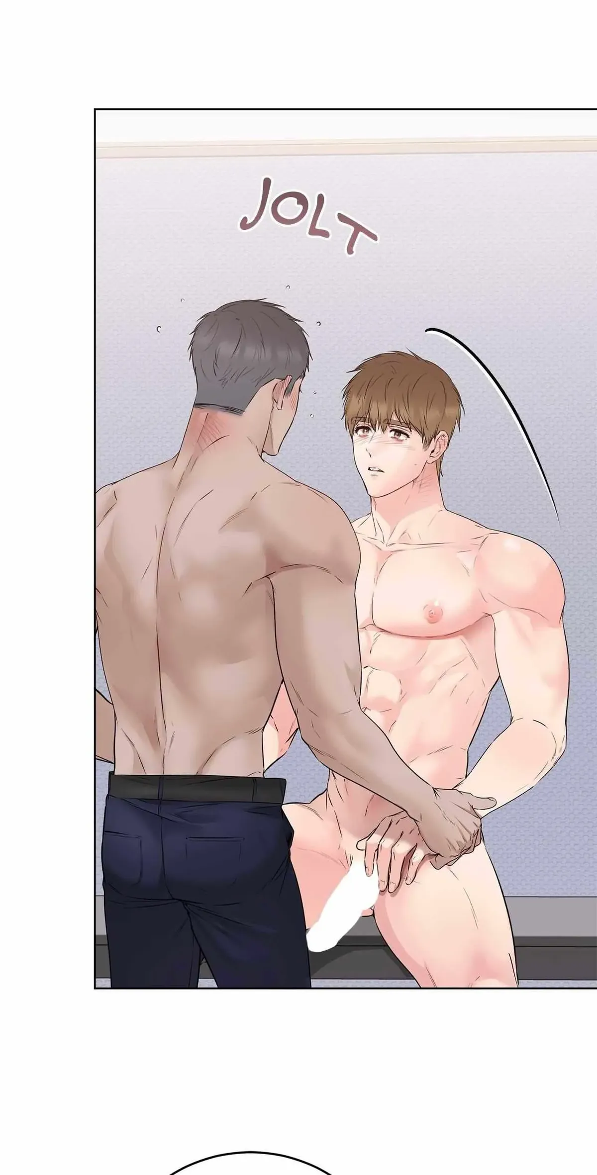Rough Uniform Chapter 49 Online - página 37