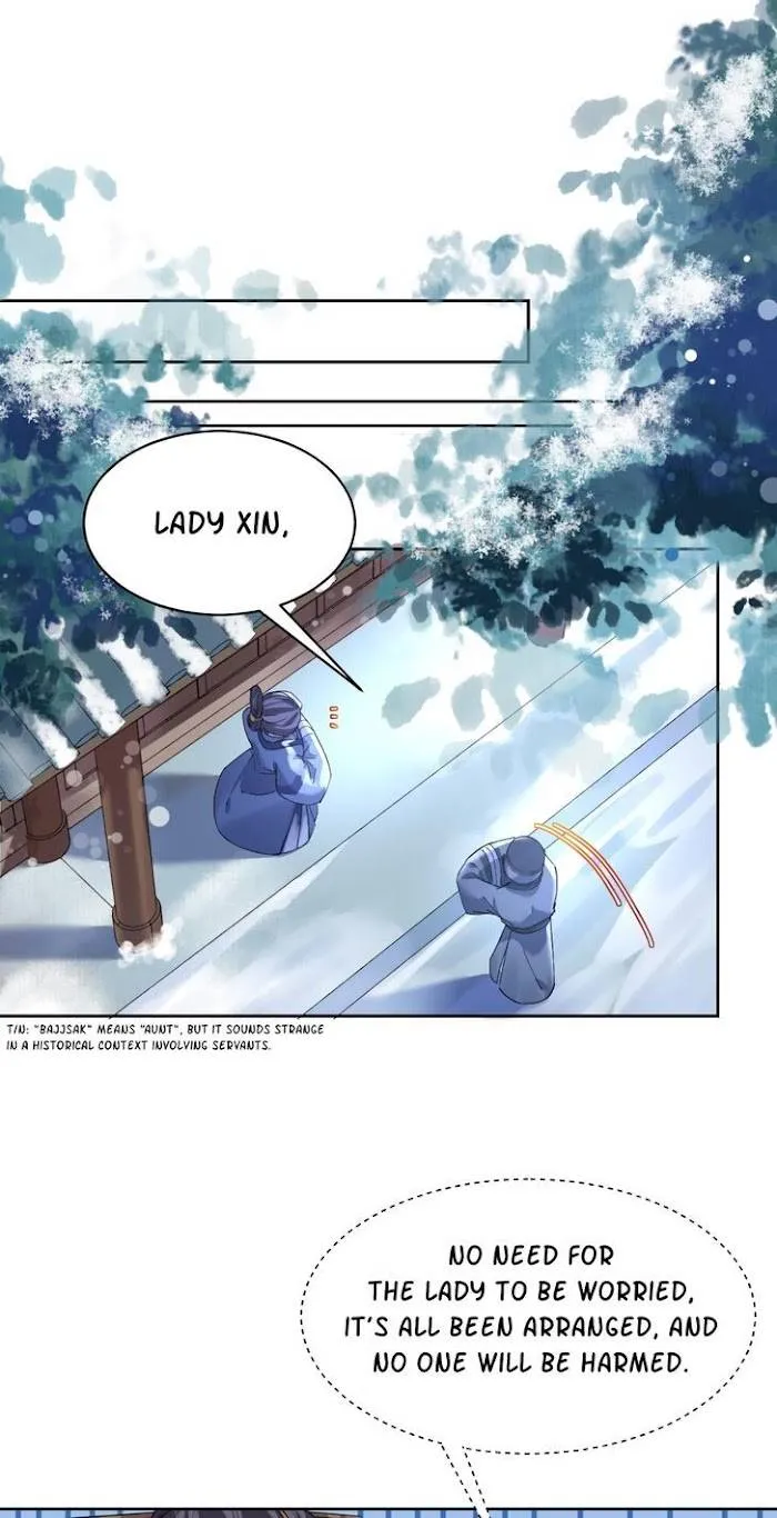 Royal brother, away with the sword Chapter 10 Online - página 10