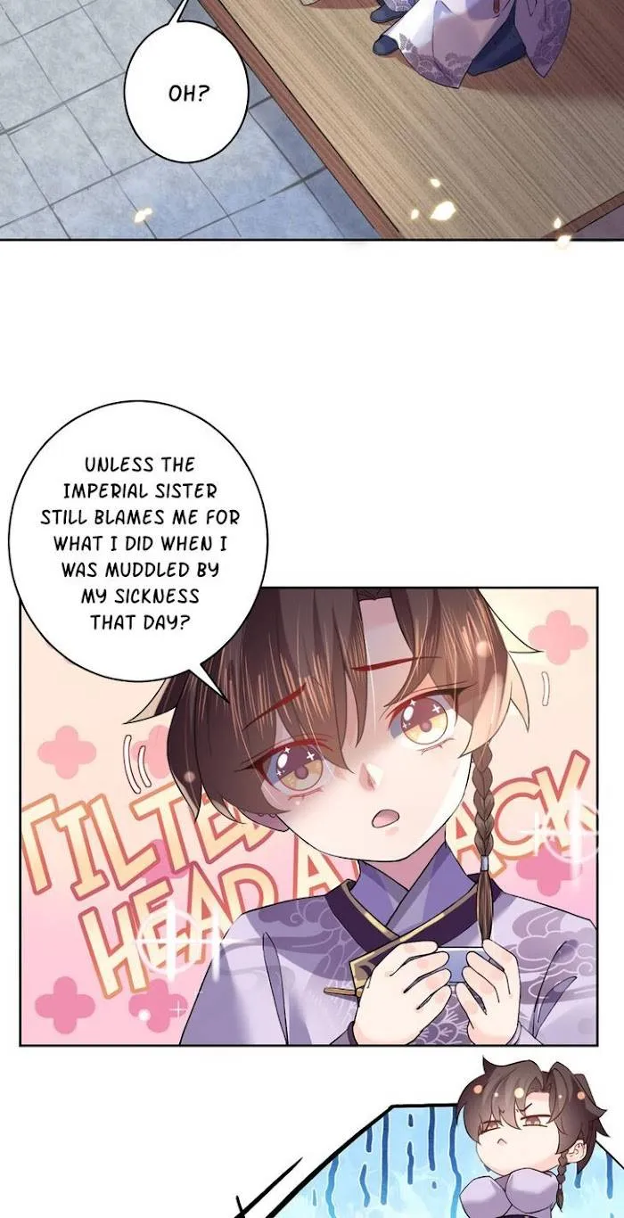 Royal brother, away with the sword Chapter 10 Online - página 21
