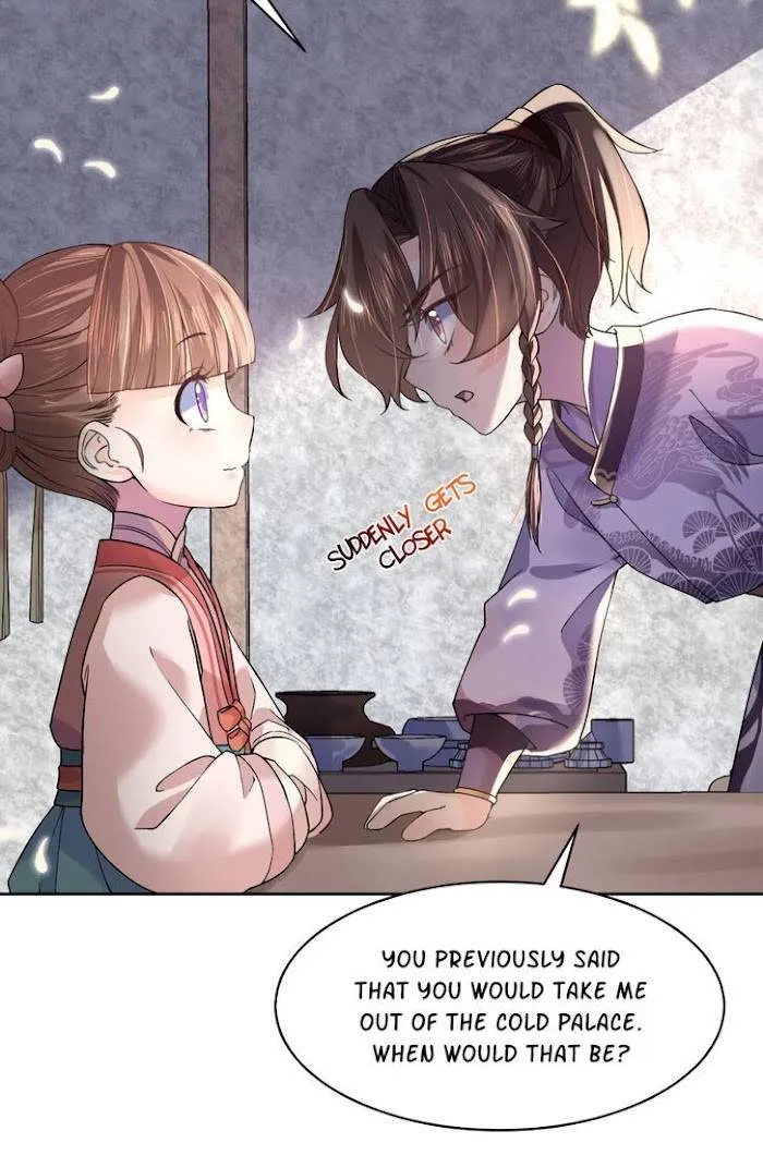 Royal brother, away with the sword Chapter 10 Online - página 23