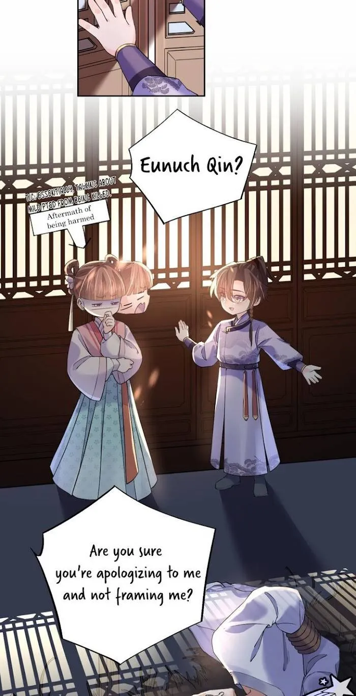 Royal brother, away with the sword Chapter 10 Online - página 32
