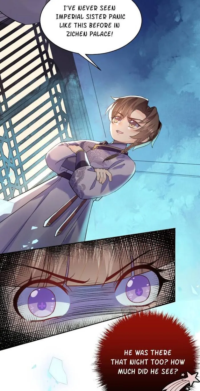 Royal brother, away with the sword Chapter 10 Online - página 35