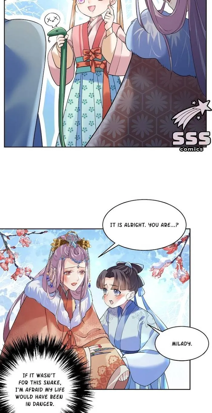 Royal brother, away with the sword Chapter 13 Online - página 4