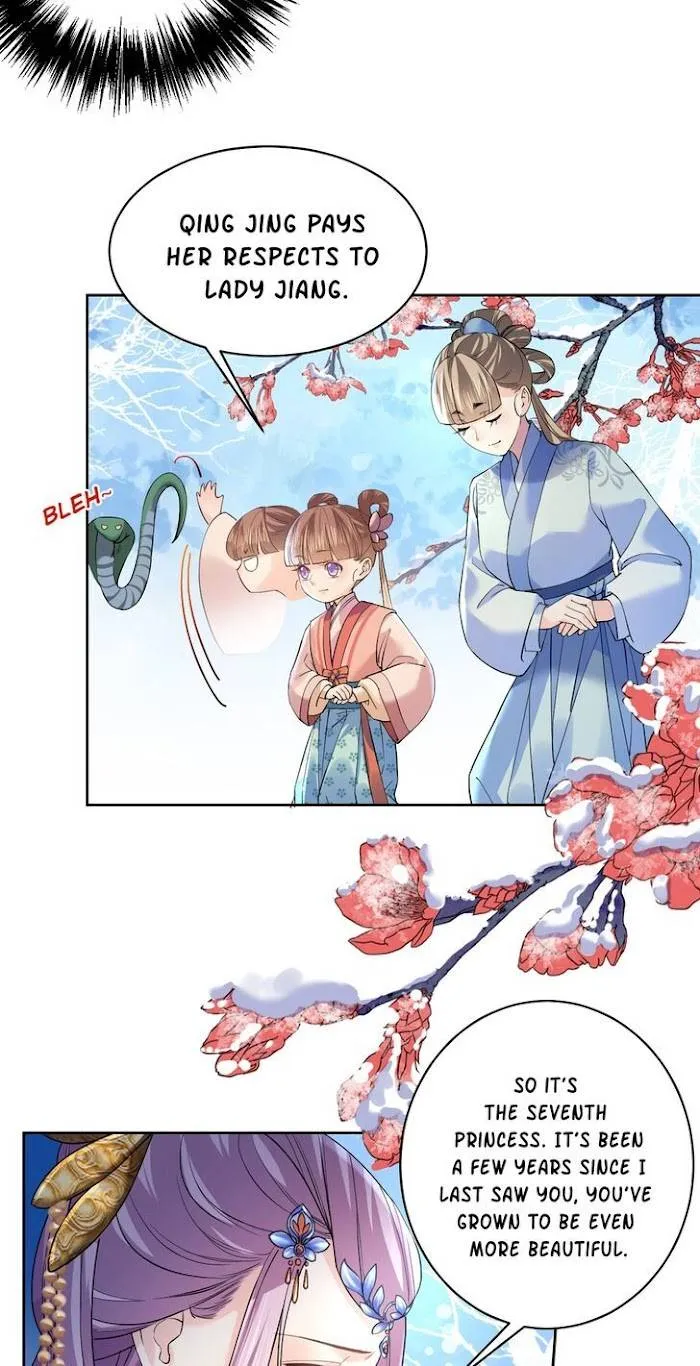 Royal brother, away with the sword Chapter 13 Online - página 5