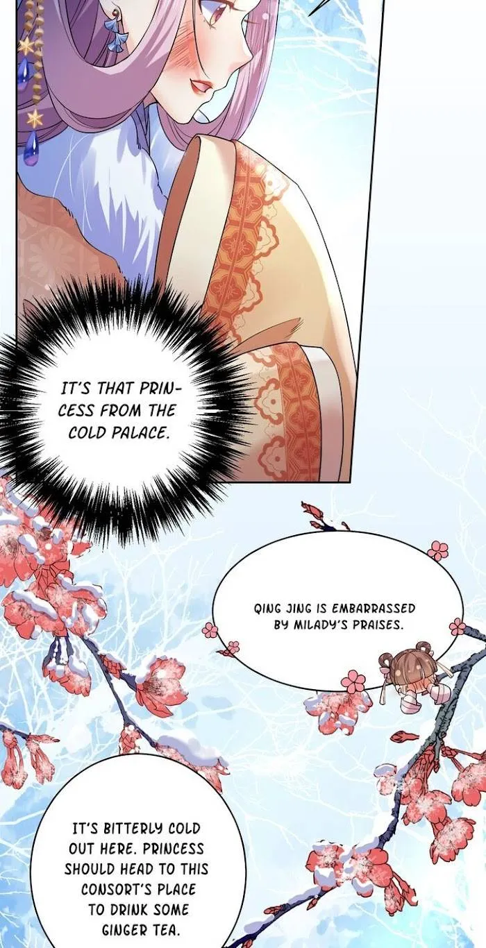 Royal brother, away with the sword Chapter 13 Online - página 6