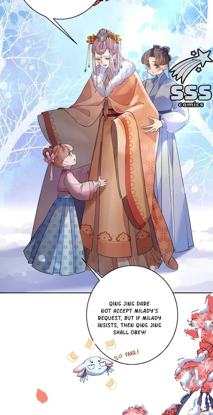 Royal brother, away with the sword Chapter 13 Online - página 7
