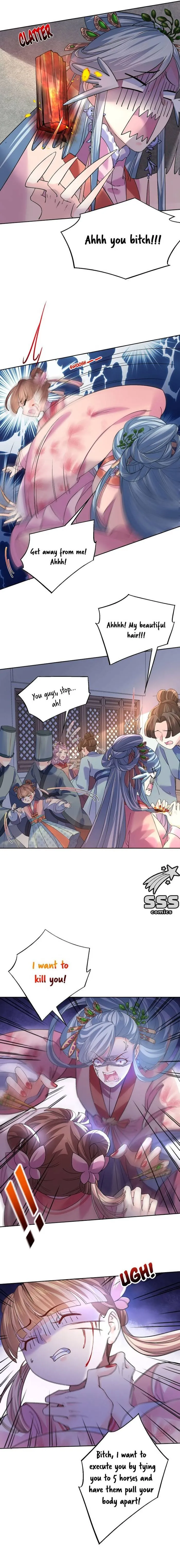 Royal brother, away with the sword Chapter 13 Online - página 14