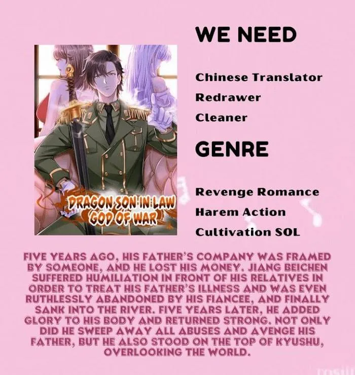 Royal brother, away with the sword Chapter 13 Online - página 17