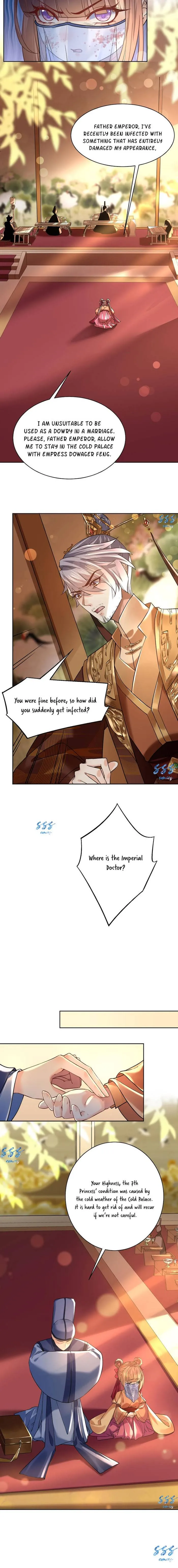 Royal brother, away with the sword Chapter 16 Online - página 5