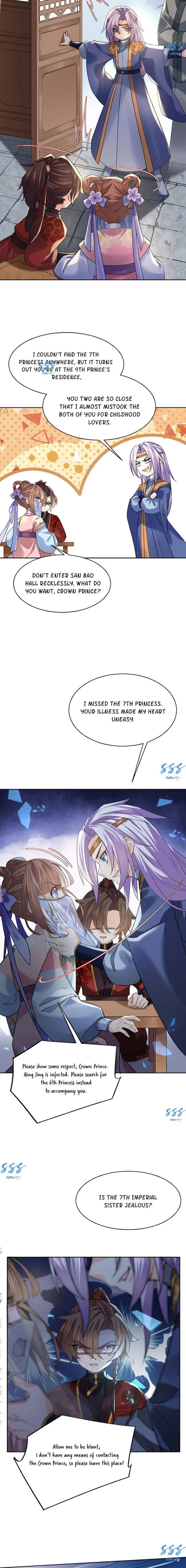 Royal brother, away with the sword Chapter 16 Online - página 8